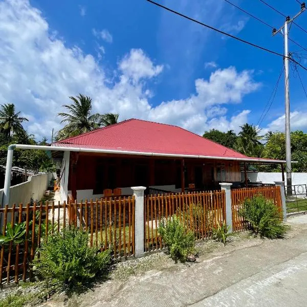 Anugerah's House，位于Katiet的酒店