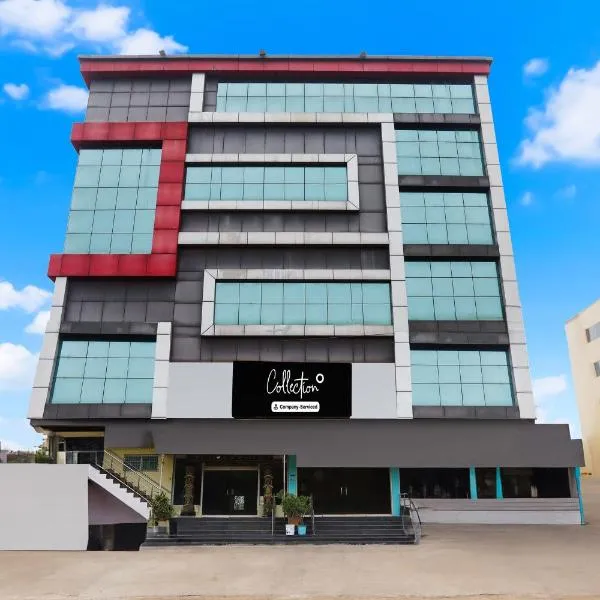 Collection O Nellore Subbareddy Government Hospital Formerly Hotel Rama Royal，位于内洛尔的酒店