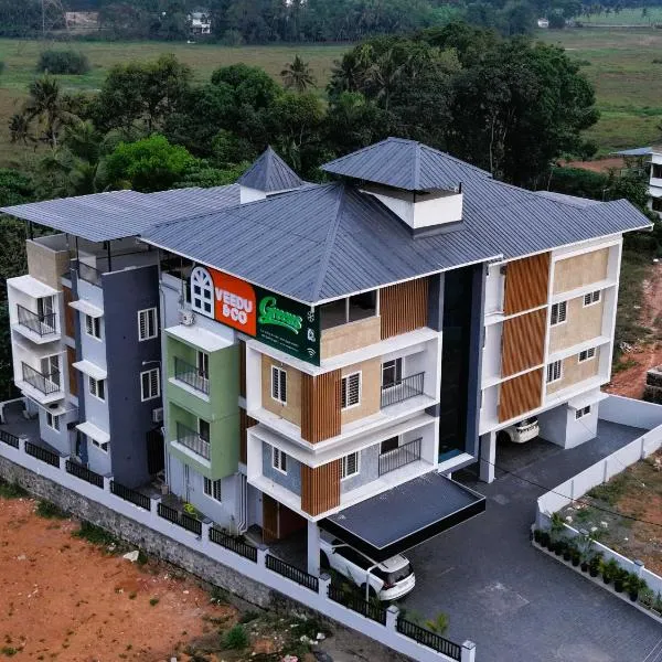 Veedu and Co Greens，位于科钦的酒店