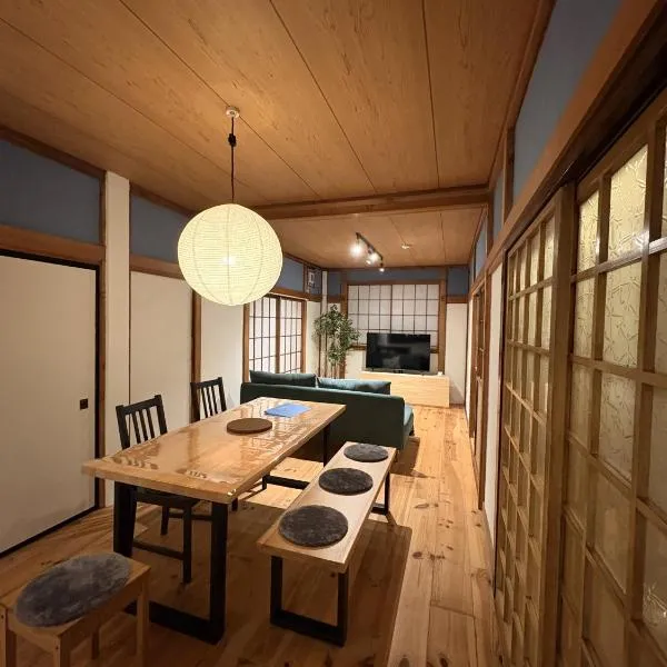 城北ノイエ by mooi，位于会津若松的酒店