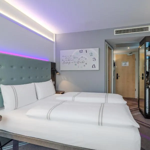 Premier Inn Koblenz City，位于科布伦茨的酒店