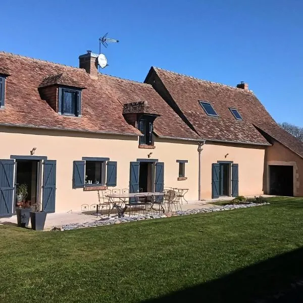 Bed and Breakfast en Sarthe，位于Avoise的酒店