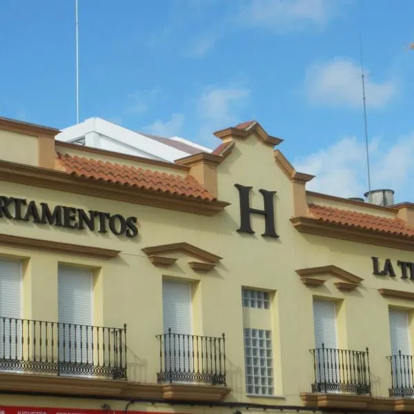 Apartamentos Turísticos La Terraza*，位于莱夫里哈的酒店
