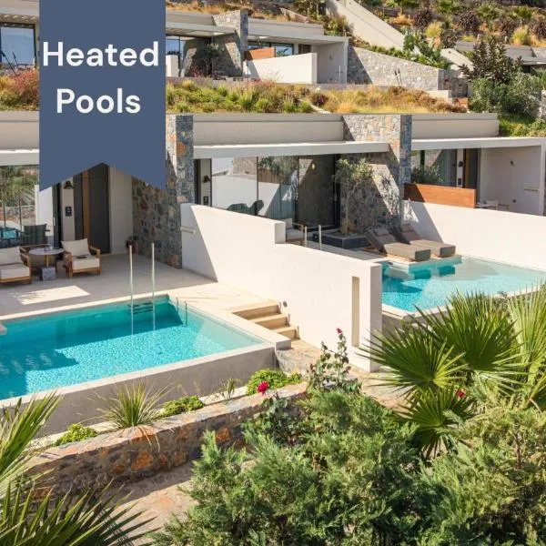 快乐克里特公寓式酒店，位于阿齐亚佩拉加的酒店