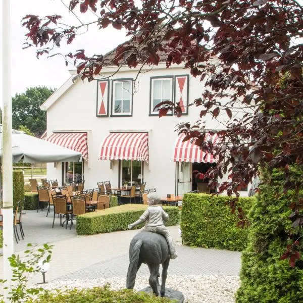 伊泽霍夫餐厅-酒店，位于Ees的酒店