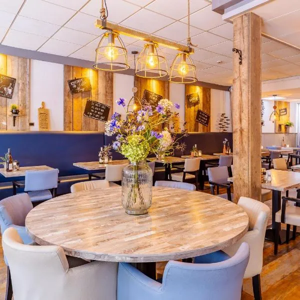 德伯格酒店，位于栋堡的酒店