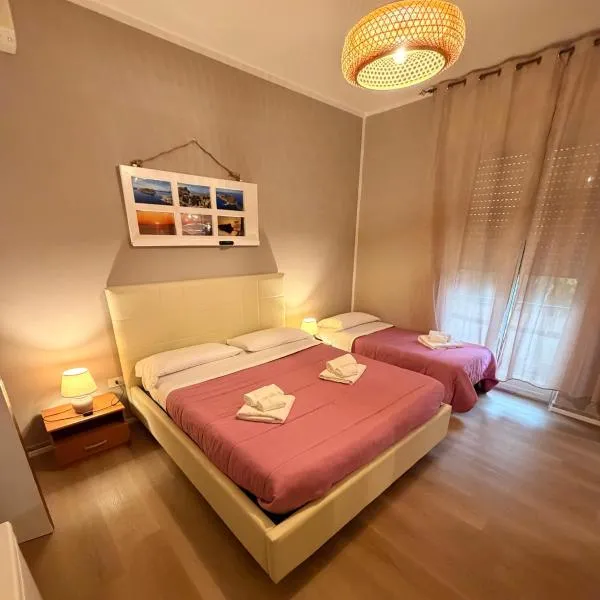 B&B Dora 2,0，位于普拉亚·阿马勒的酒店