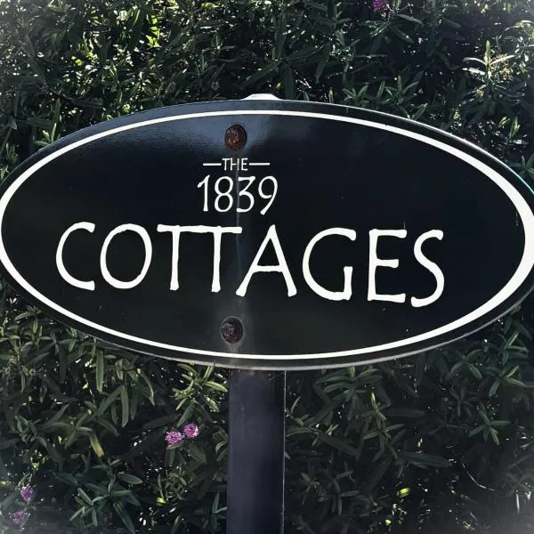 1839 Cottages，位于Willunga的酒店