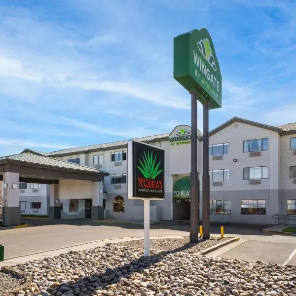 Wingate by Wyndham Farmington NM，位于法明顿的酒店