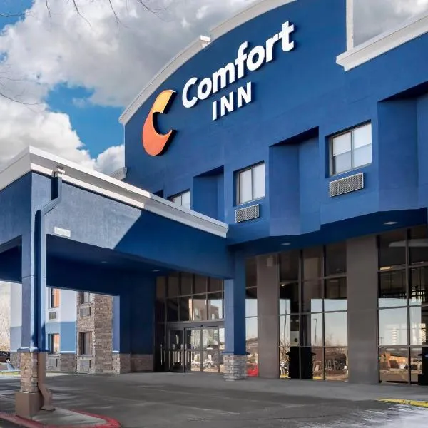 Comfort Inn Eagan Minneapolis - St Paul South，位于伊根的酒店