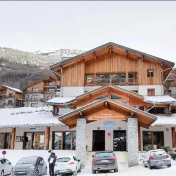 Appartement Orelle Val Thorens 3 Vallées，位于奥雷勒的酒店