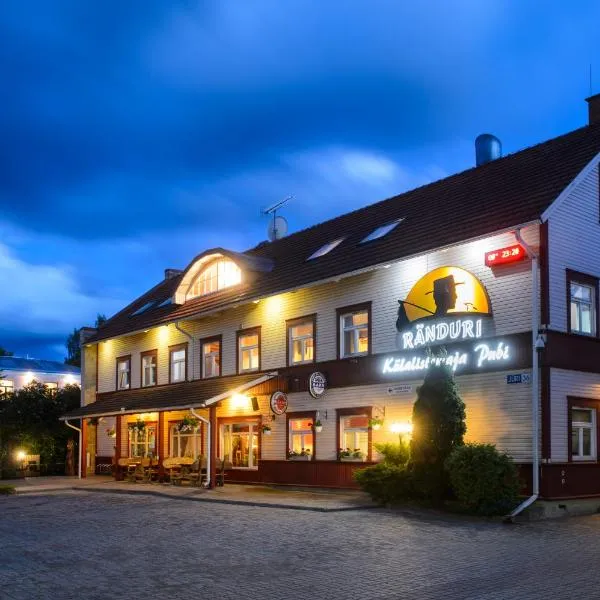 拉杜瑞酒店，位于Kasaritsa的酒店