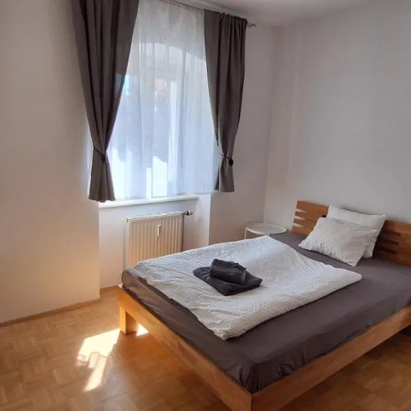 Schöne Ferienwohnung in Klöch für bis zu 4 Personen，位于克勒希的酒店