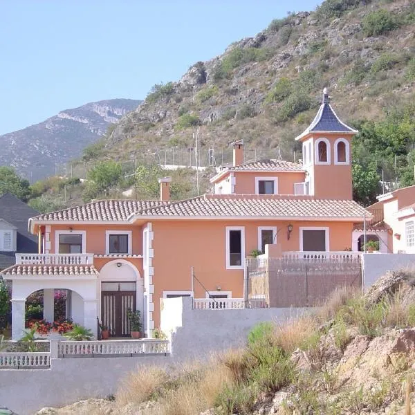 Casa Rural La Torreta，位于Carcagente的酒店
