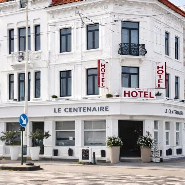 桑特奈尔布鲁塞尔博览会酒店，位于布鲁塞尔的酒店