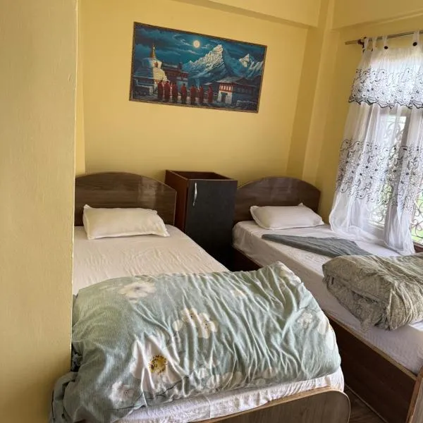 Universal Hotel & Lodge - Gorkha，位于Gorkhā的酒店