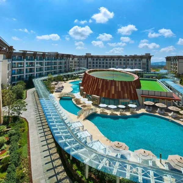 万豪济州神话世界酒店，位于西归浦市的酒店