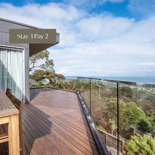 Cook's Lookout McCrae，位于McCrae的酒店