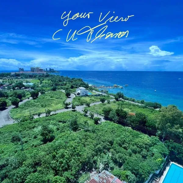 La Mirada Residences Sea-view Suites，位于麦克坦的酒店