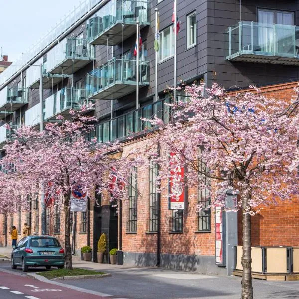 Kampen Hotell,位于奥斯陆的酒店