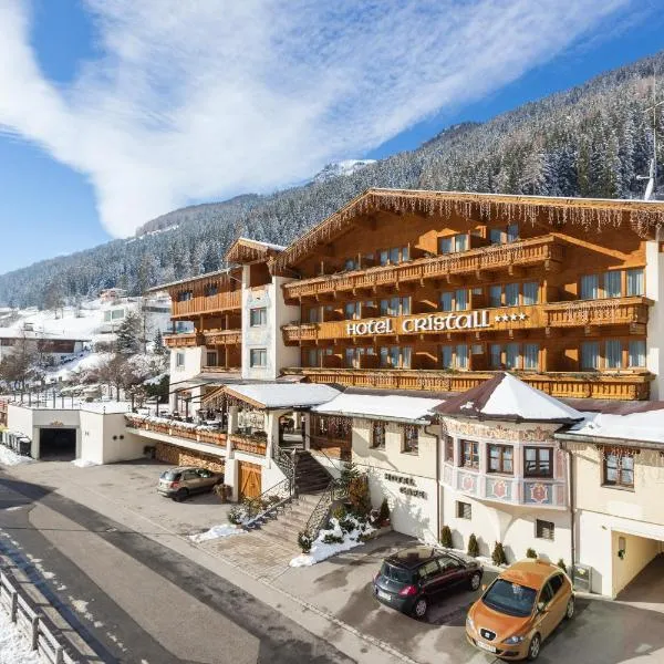 克里斯特尔运动酒店，位于富尔普梅斯的酒店