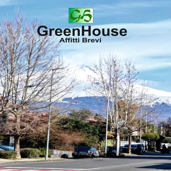 Greenhouse，位于马斯卡卢恰的酒店