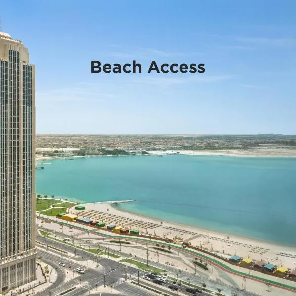 Wyndham Grand Doha West Bay Beach，位于多哈的酒店