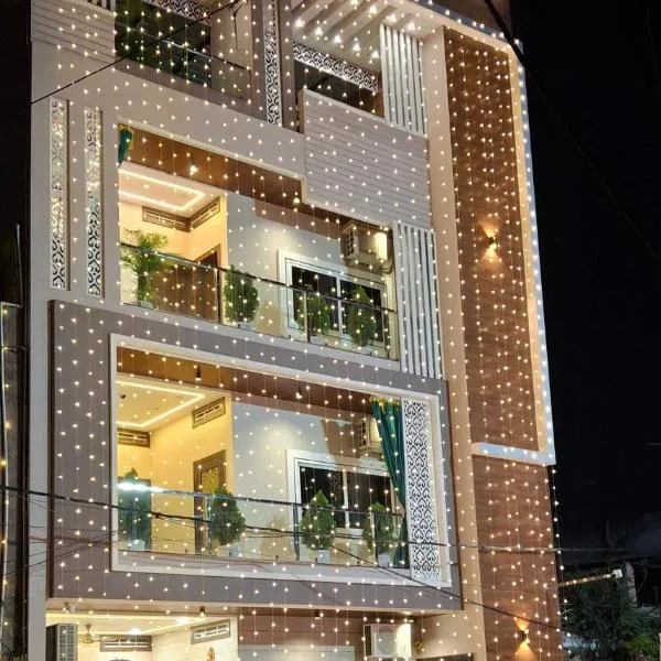Surya Vilas Palace，位于乌贾因的酒店