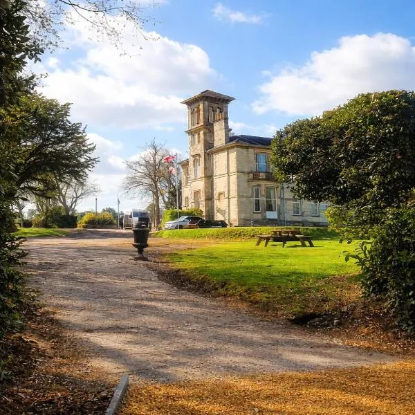 Appley Manor Hotel，位于赖德的酒店