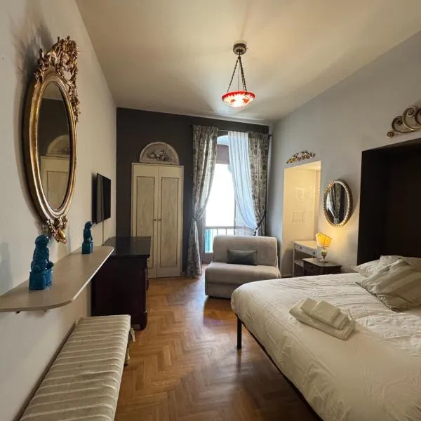 Sofia Apartment，位于普拉托的酒店