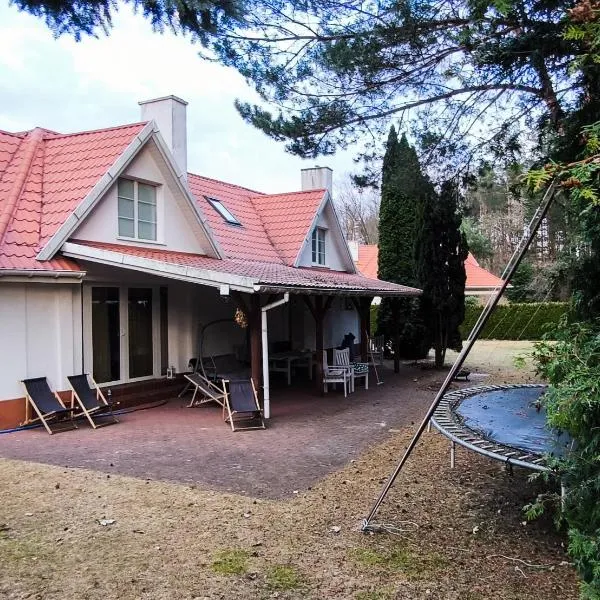 AURA House，位于Krępa的酒店