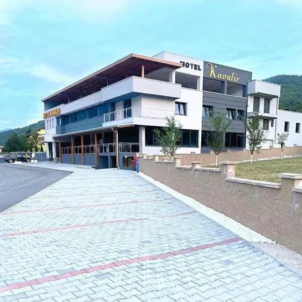 Hotel Kavalir，位于Žepče的酒店