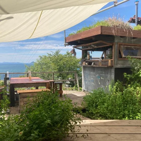 Lemon tree hotel，位于Higashiura的酒店