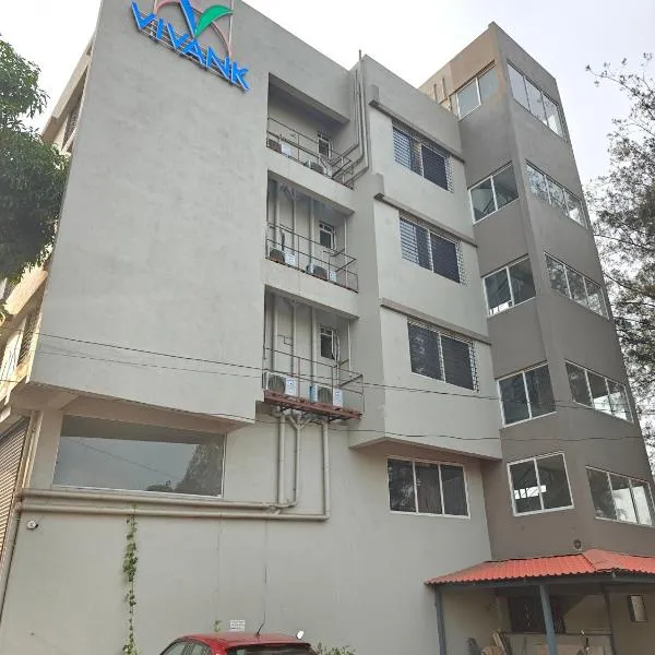 Hotel Vivank，位于戈尔哈布尔的酒店