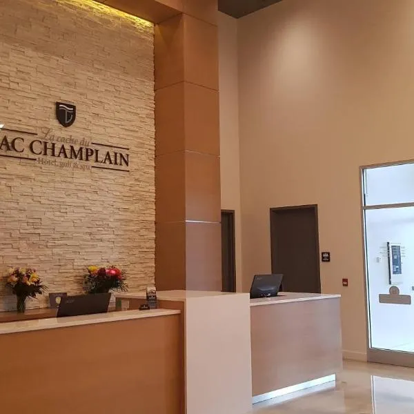 Hôtel du Lac Champlain, an Ascend Collection Hotel，位于维尼瑟恩魁北克的酒店