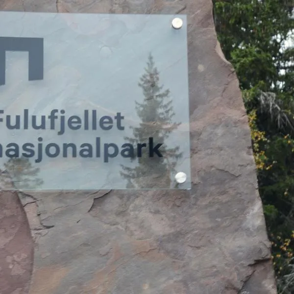 12 - Fulufjellets national parks - This is the place where Norway and Sweden meet in a large protected area for animals and nature，位于Ljørdal的酒店