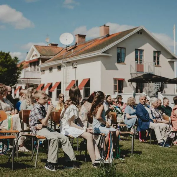 Bångbro Herrgård，位于Kopparberg的酒店