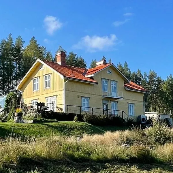 Granbo station，位于Granbo的酒店