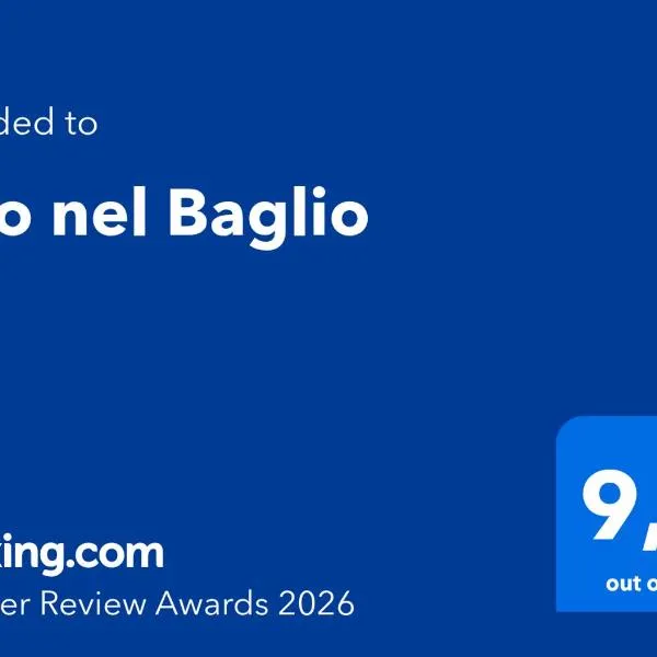 Vito nel Baglio，位于斯克佩罗的酒店