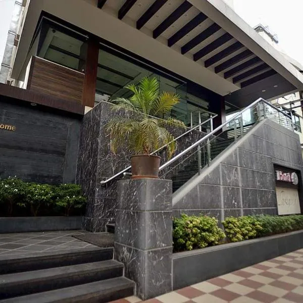 Hotel Marigold，位于巴罗达的酒店