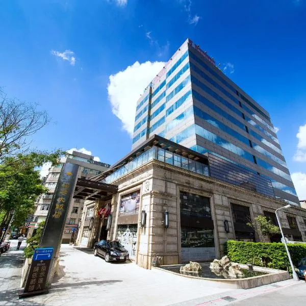 福容大飯店台北一館，位于台北的酒店