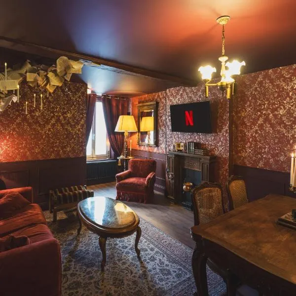 Maison Immersive Cinéma & Harry Potter 6 pers，位于Méry-sur-Marne的酒店