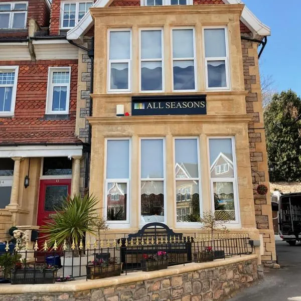 All Seasons Bed & Breakfast - Adults Only，位于滨海韦斯顿的酒店