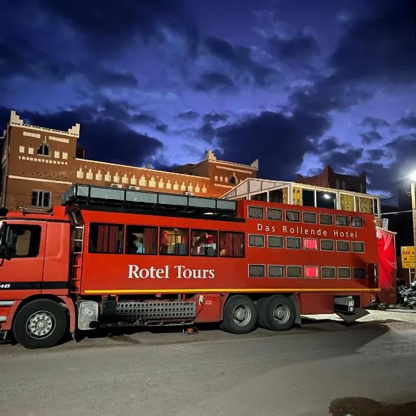 La Baraka Auberge，位于阿伊特本哈杜的酒店