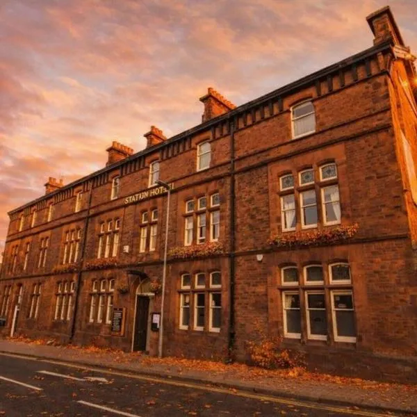 The Station Hotel，位于彭里斯的酒店