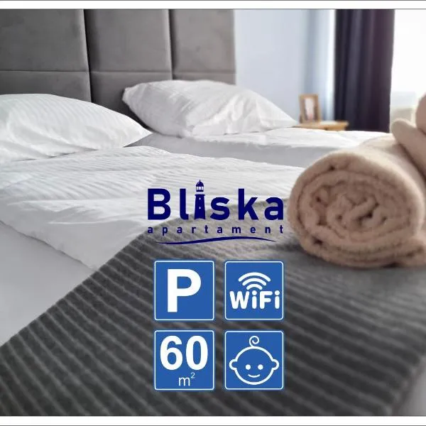 BLISKA Apartament，位于格但斯克的酒店