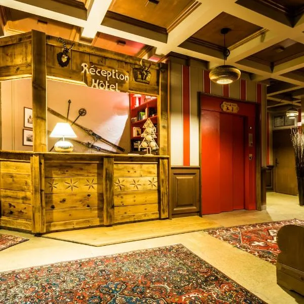 Hotel Le Portillo，位于葱仁谷的酒店