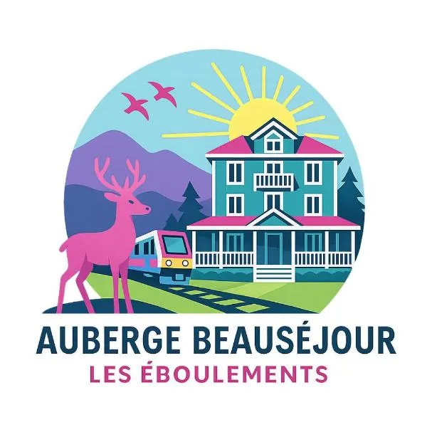 博塞茹尔酒店，位于Les Éboulements的酒店