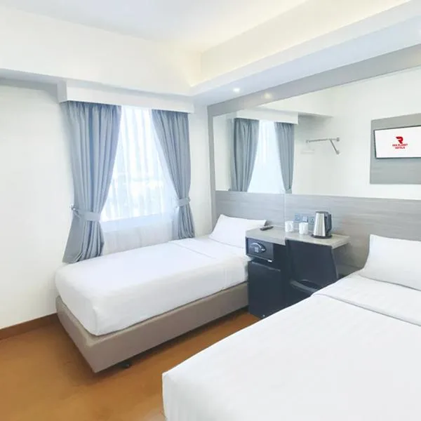 Red Planet Cebu，位于宿务的酒店
