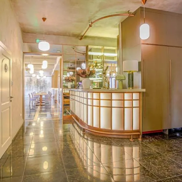 Leśny Dwór，位于拉多姆的酒店